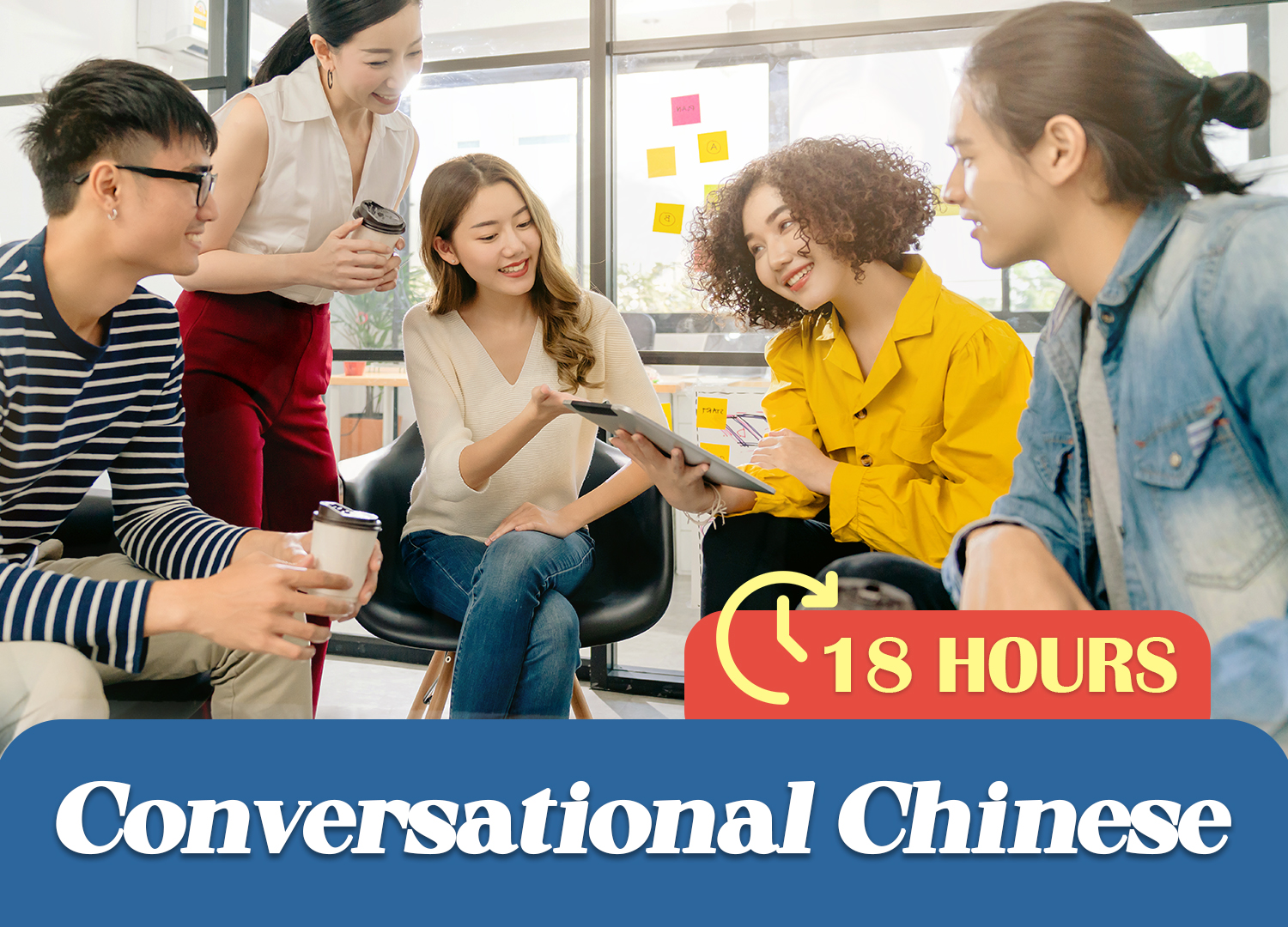 Conversational Chinese - Beginner (18 Hours) (Online)