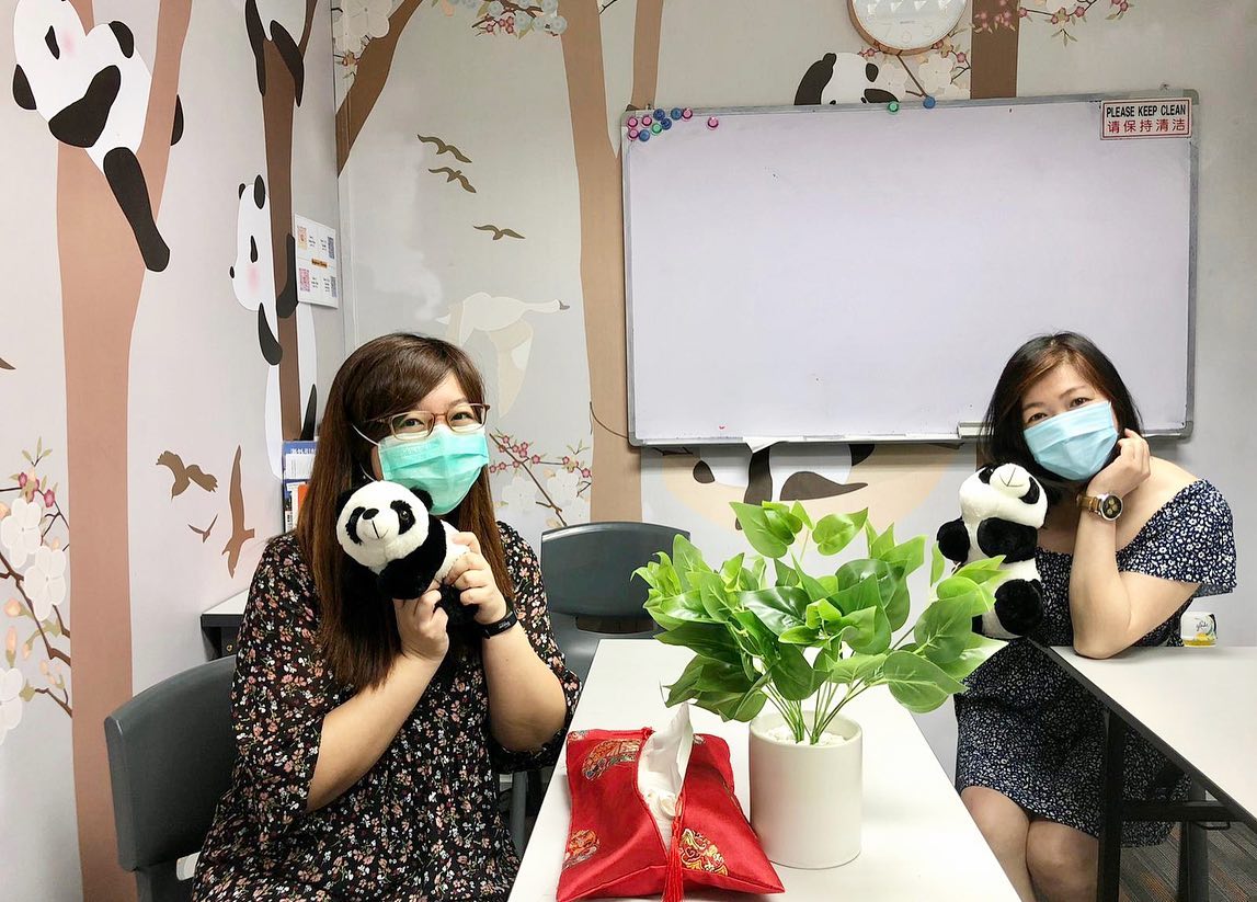 Chinese Class Panda Room