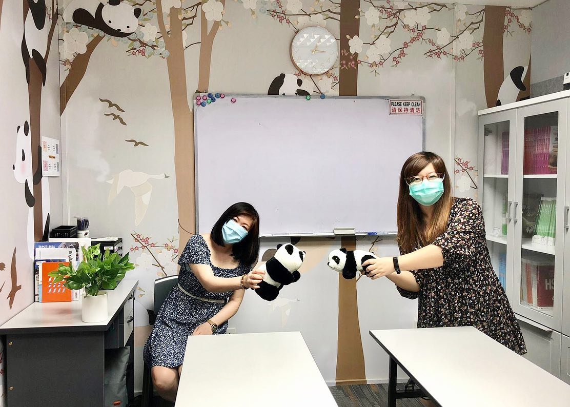 Chinese Class Panda Room
