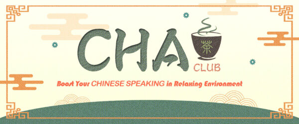 Cha Club Is Your Relaxing Speaking Environment