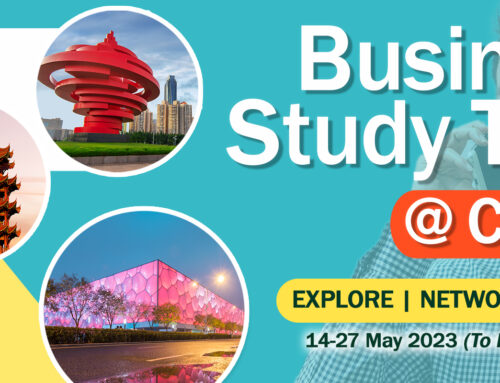 Business Study Tour at Prestigious Universities in China