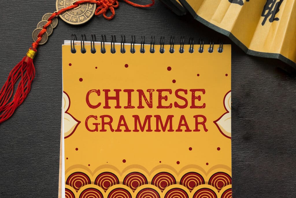 The Golden Formula of Basic Chinese Grammar for Beginner