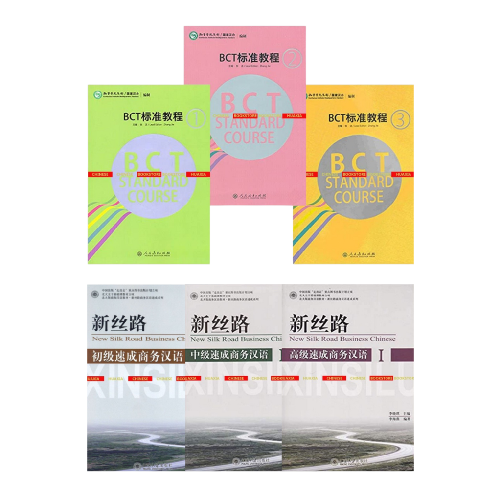 Chinese Immersion Program in Singapore | Elite Linguistic Academy