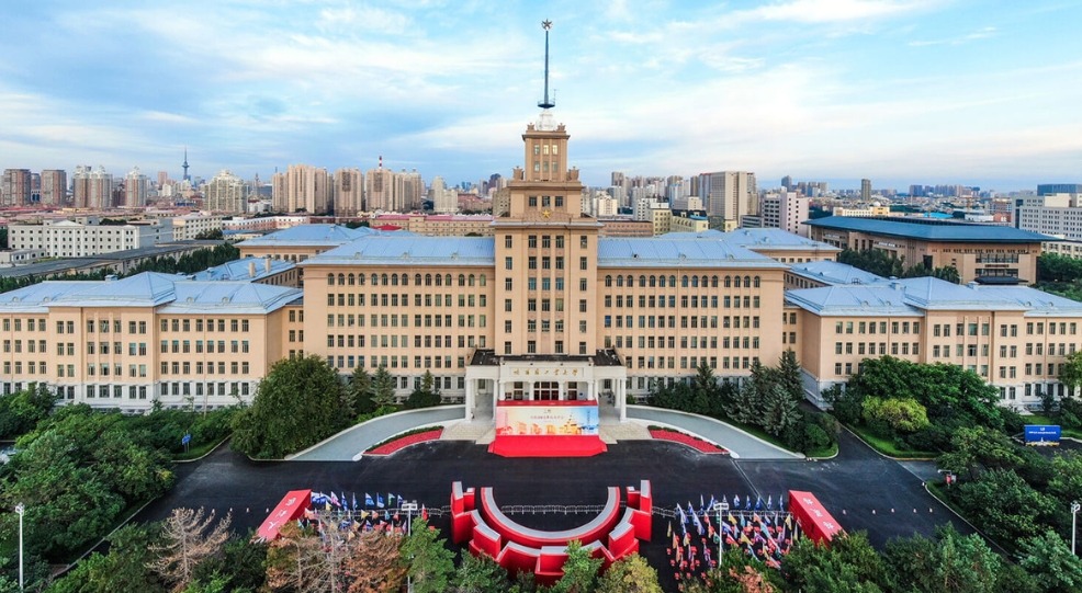HomeChinese Universities